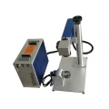 Máquina de marcado láser de fibra MOPA de 20w con alta precisión